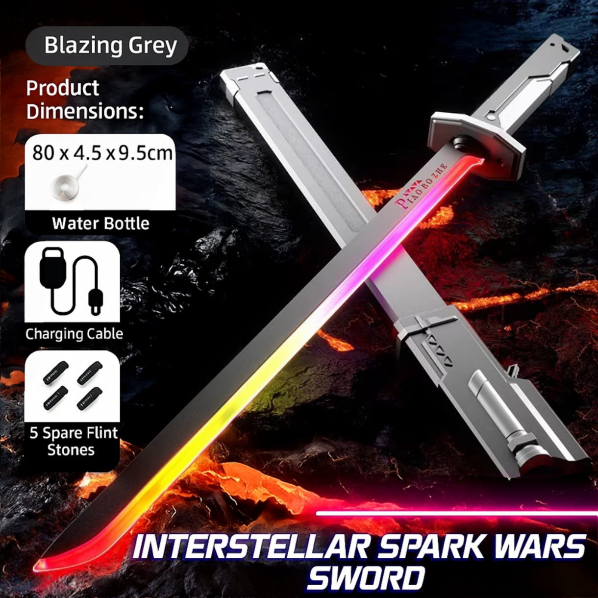 Spark Lightsaber Blade